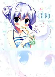 Chino-chan to Natsukaze | 香乃醬與夏天的感冒, 中文