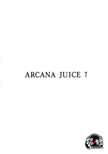 ARCANA JUICE FINAL, English