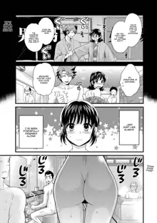 Niizuma Osenaka Nagashimasu 1 Ch. 1-8, English