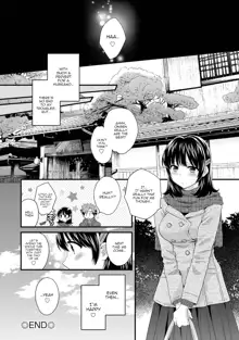 Niizuma Osenaka Nagashimasu 1 Ch. 1-8, English