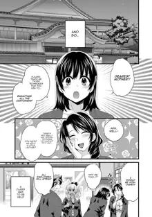 Niizuma Osenaka Nagashimasu 1 Ch. 1-8, English