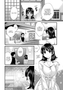 Niizuma Osenaka Nagashimasu 1 Ch. 1-8, English