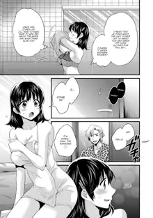 Niizuma Osenaka Nagashimasu 1 Ch. 1-8, English