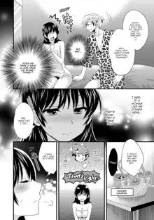 Niizuma Osenaka Nagashimasu 1 Ch. 1-8, English