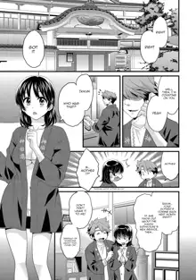 Niizuma Osenaka Nagashimasu 1 Ch. 1-8, English