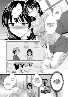 Niizuma Osenaka Nagashimasu 1 Ch. 1-8, English