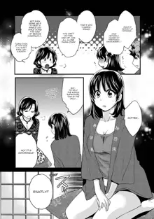 Niizuma Osenaka Nagashimasu 1 Ch. 1-8, English