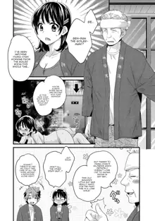 Niizuma Osenaka Nagashimasu 1 Ch. 1-8, English