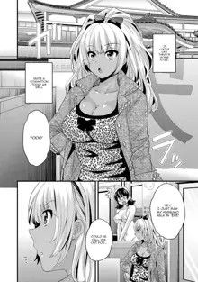 Niizuma Osenaka Nagashimasu 1 Ch. 1-8, English