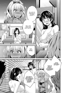 Niizuma Osenaka Nagashimasu 1 Ch. 1-8, English