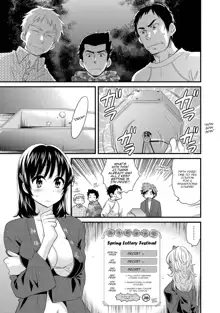 Niizuma Osenaka Nagashimasu 1 Ch. 1-8, English