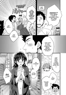 Niizuma Osenaka Nagashimasu 1 Ch. 1-8, English