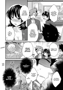 Niizuma Osenaka Nagashimasu 1 Ch. 1-8, English