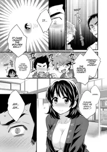 Niizuma Osenaka Nagashimasu 1 Ch. 1-8, English