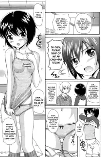 Shoujo Kousai, English