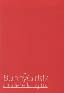 BunnyGirls!7, 日本語