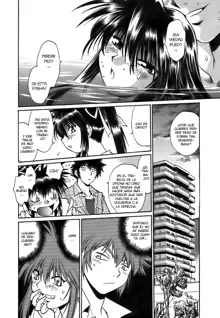 Makunouchi Deluxe 2 Ch. 10-16, Español