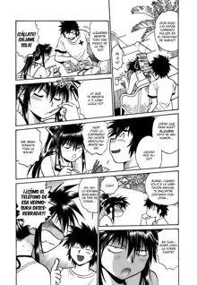 Makunouchi Deluxe 2 Ch. 10-16, Español