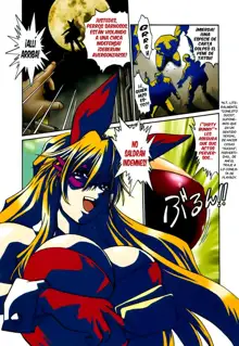 Makunouchi Deluxe 2 Ch. 10-16, Español