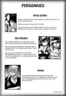 Makunouchi Deluxe 2 Ch. 10-16, Español