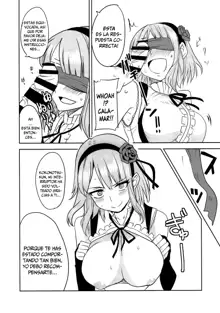 Dagashi Chichi 2, Español