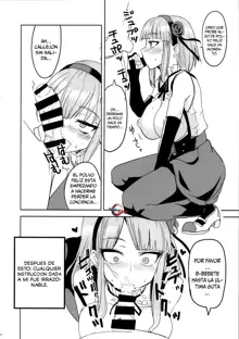 Dagashi Chichi 2, Español