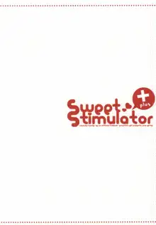 Sweet Stimulator plus, 日本語