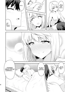 Aru Hi no Futari ~Arcueid Hen~ | Those Two That Day ~Arcueid's Story~, Español