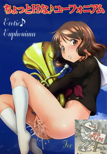 Chotto H na Euphonium - Erotic Euphonium, English