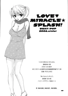 LOVE MIRACLE SPLASH!, 日本語