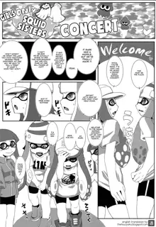 Shiokara DRUG | Squid Sisters Drug, English