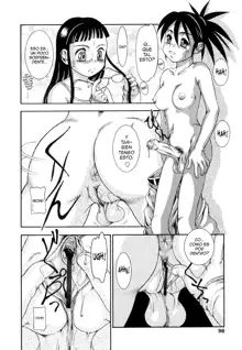 Futanari Ism Ch. 5, Español