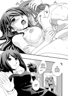 CROSSxDRESS Afters Ch. 5, Español