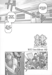 Rei - Slave to the Grind Ch. 1-6, English