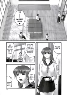 Rei - Slave to the Grind Ch. 1-6, English