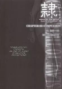 Rei - Slave to the Grind Ch. 1-6, English