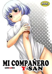 Tonari no Y-san, Español