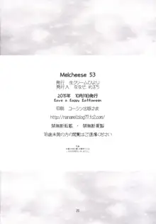 Melcheese53, 日本語