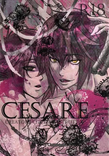 CESARE, 日本語