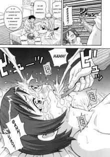 Muchi Muchi!! Monzetsu Fever- Ch 1 (decensored), Español