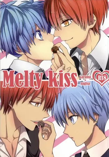 Meltykiss, 日本語