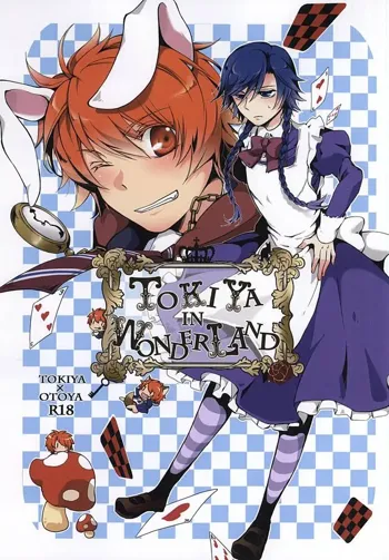 Tokiya in Wonderland, 日本語