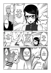 Naruto gaiden 10.5, English