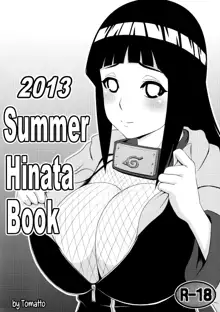 Hinata Hon, English