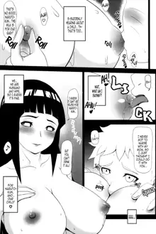 Hinata Hon, English