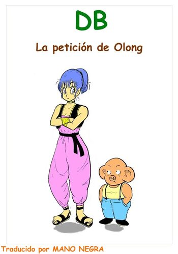 LA PETICION DE OLOONG, Español