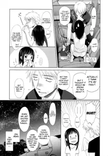 Shoujo to Gang to Aoi Yoru, English