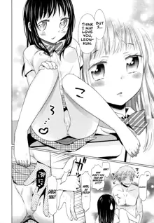 Shoujo to Gang to Aoi Yoru, English