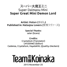 Super Daimaou Mini | Super Great Mini Demon Lord, English