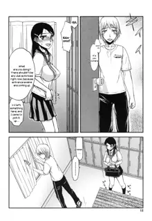 Watashi wa Hoka no Otoko to, SEX Shite, SEX Shite, SEX o Shita. ~Itsunomanika Kanojo wa~ Ch. 1-3, English